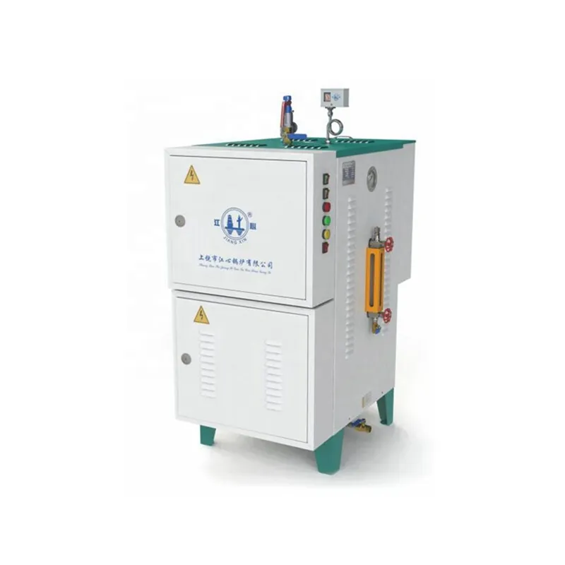 Steam Generating Boiler